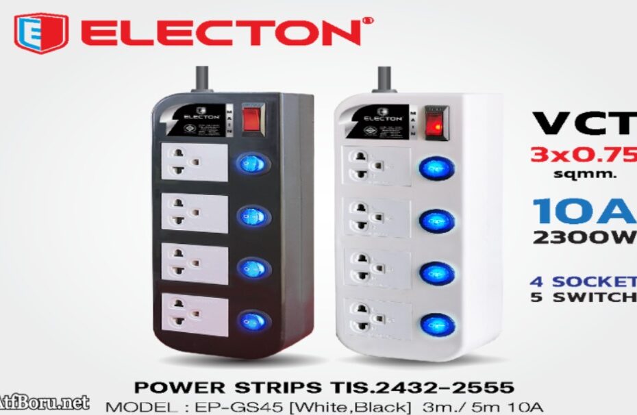 Electon